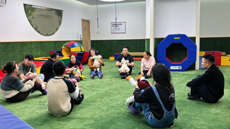 幼儿早教行业的最新动态与发展趋势